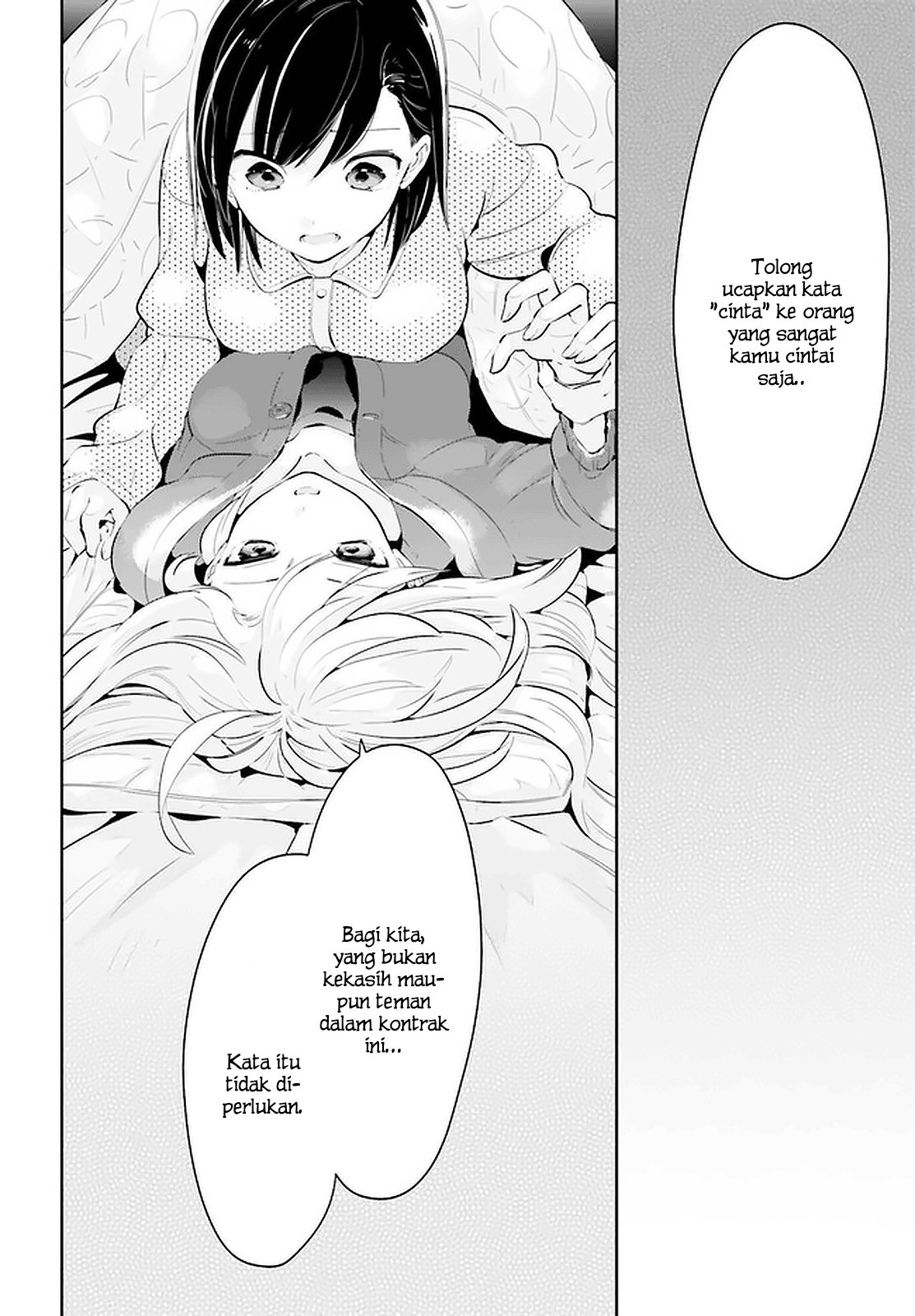 Ichido dake demo, Koukai Shitemasu. Chapter 12.2 - halaman 11