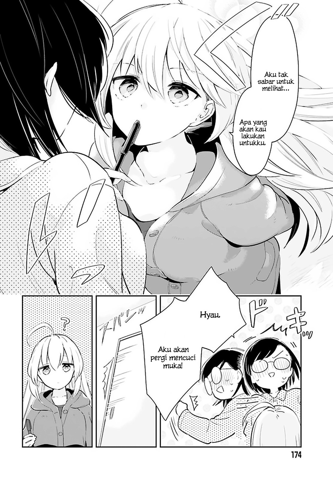Ichido dake demo, Koukai Shitemasu. Chapter 12.2 - halaman 17