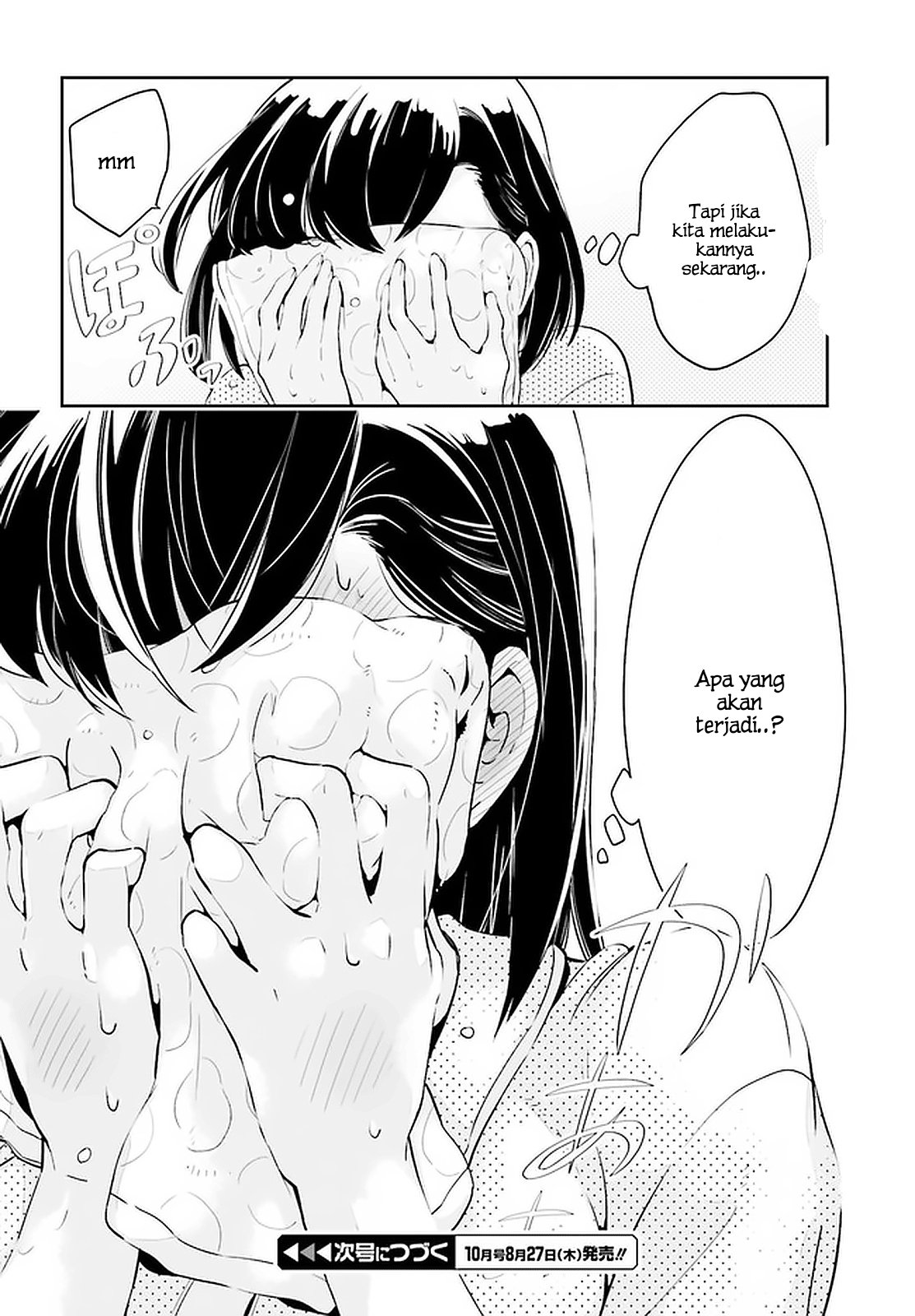 Ichido dake demo, Koukai Shitemasu. Chapter 12.2 - halaman 19