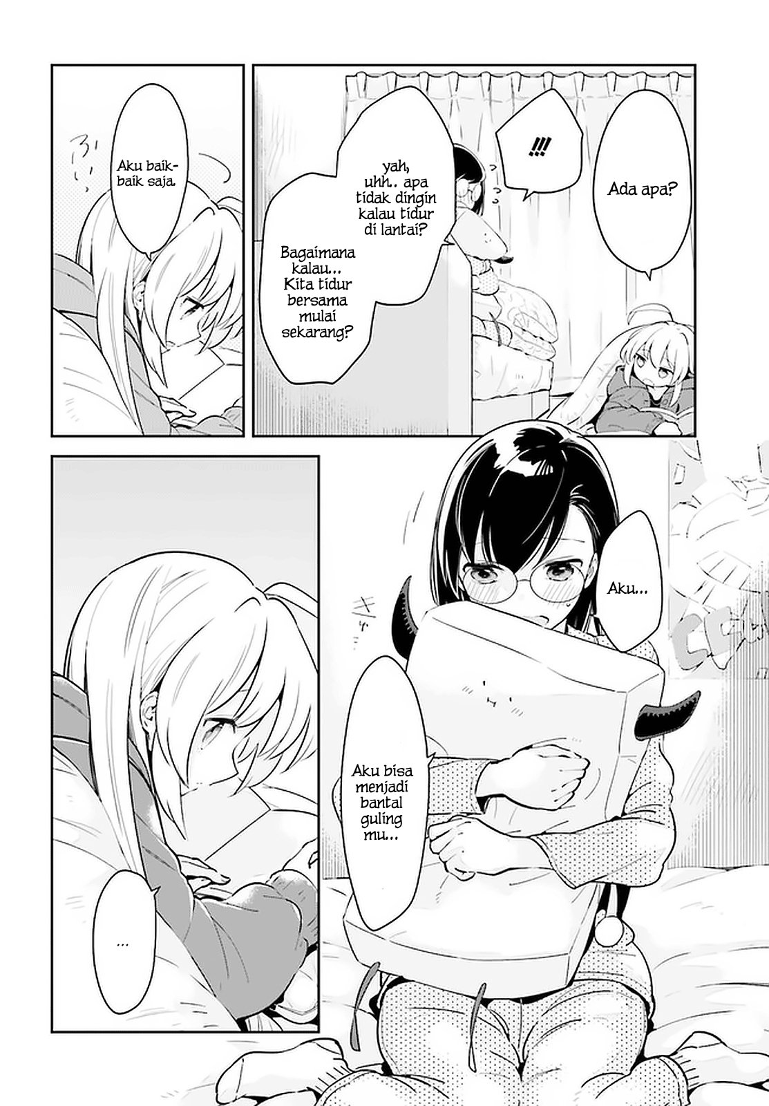 Ichido dake demo, Koukai Shitemasu. Chapter 12.2 - halaman 4