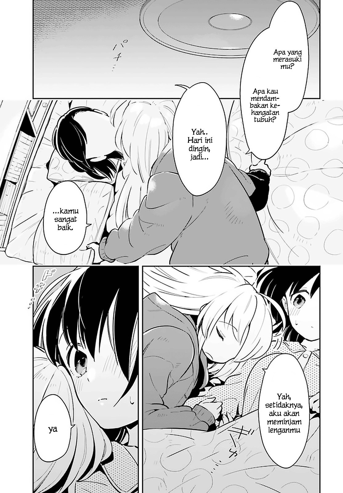 Ichido dake demo, Koukai Shitemasu. Chapter 12.2 - halaman 5