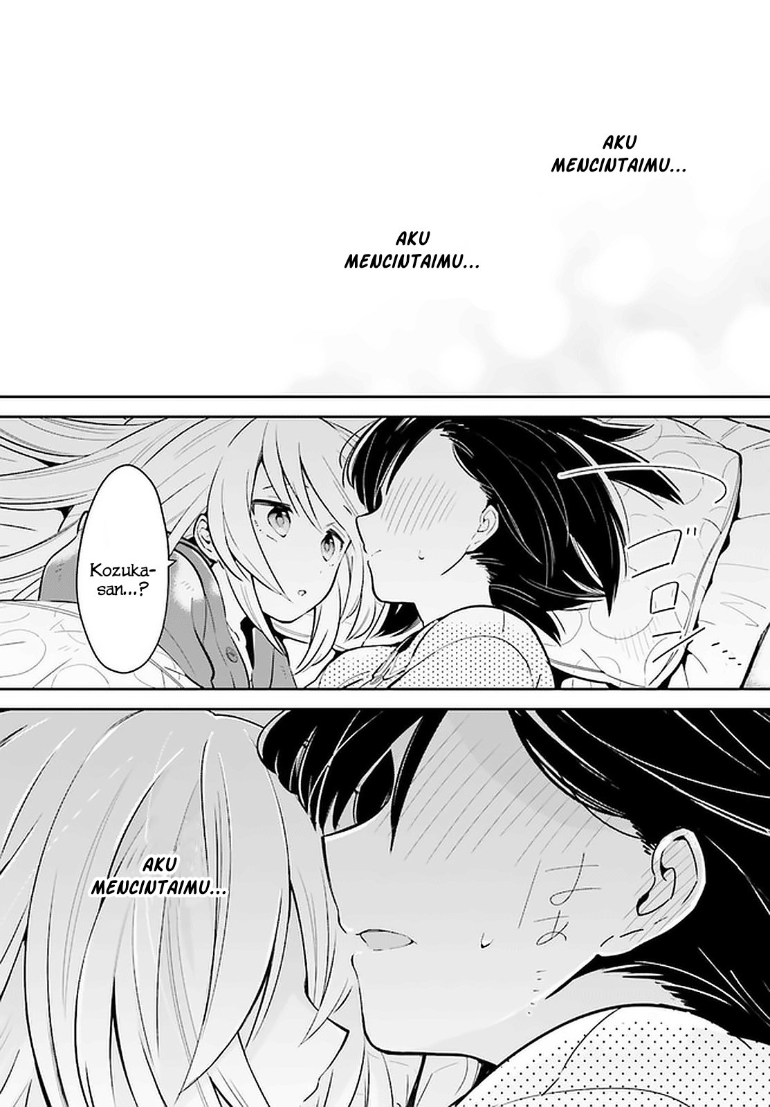 Ichido dake demo, Koukai Shitemasu. Chapter 12.2 - halaman 7