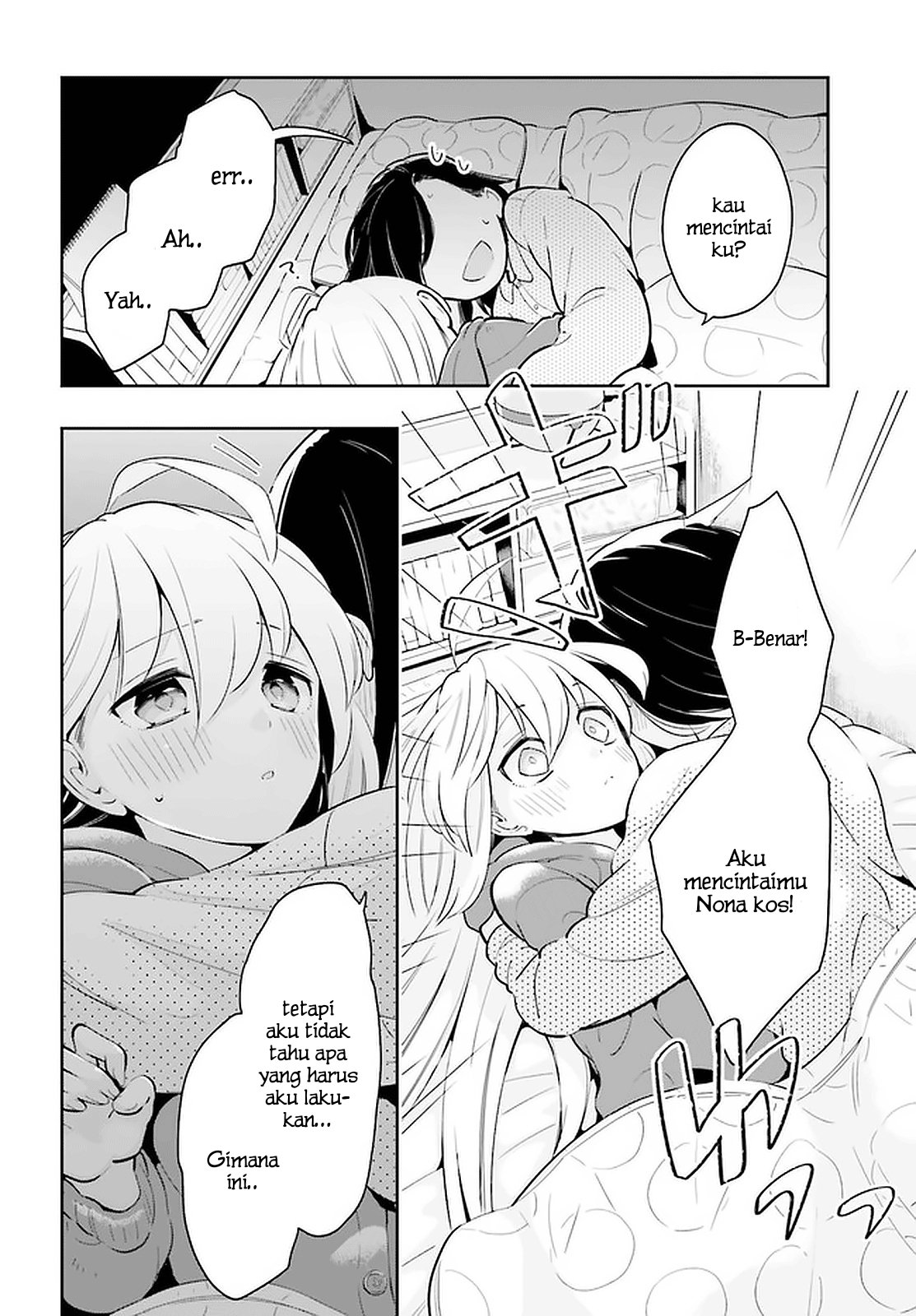 Ichido dake demo, Koukai Shitemasu. Chapter 12.2 - halaman 9