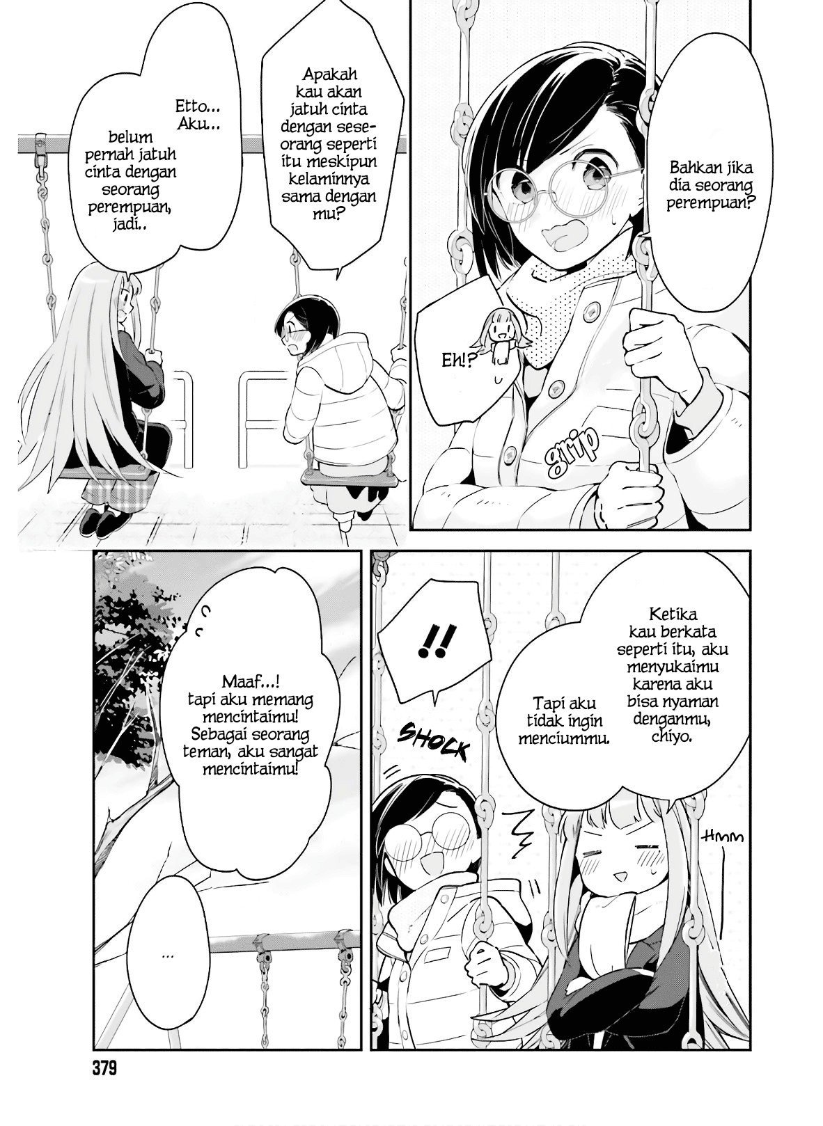 Ichido dake demo, Koukai Shitemasu. Chapter 12 - halaman 10
