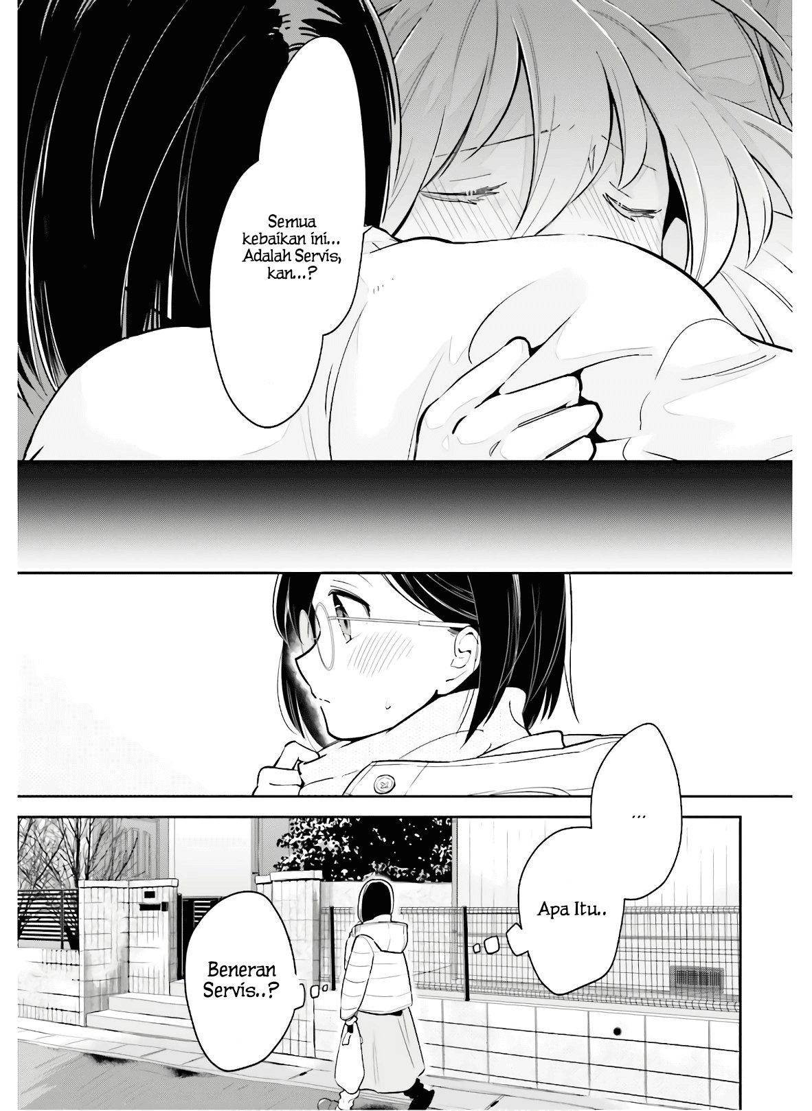 Ichido dake demo, Koukai Shitemasu. Chapter 12 - halaman 4