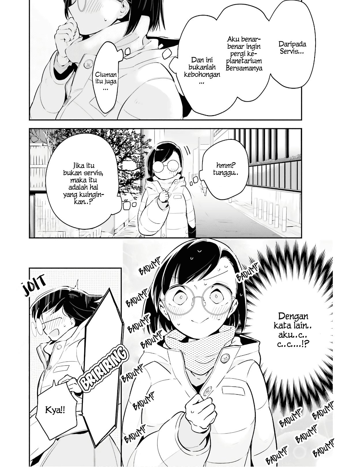 Ichido dake demo, Koukai Shitemasu. Chapter 12 - halaman 5