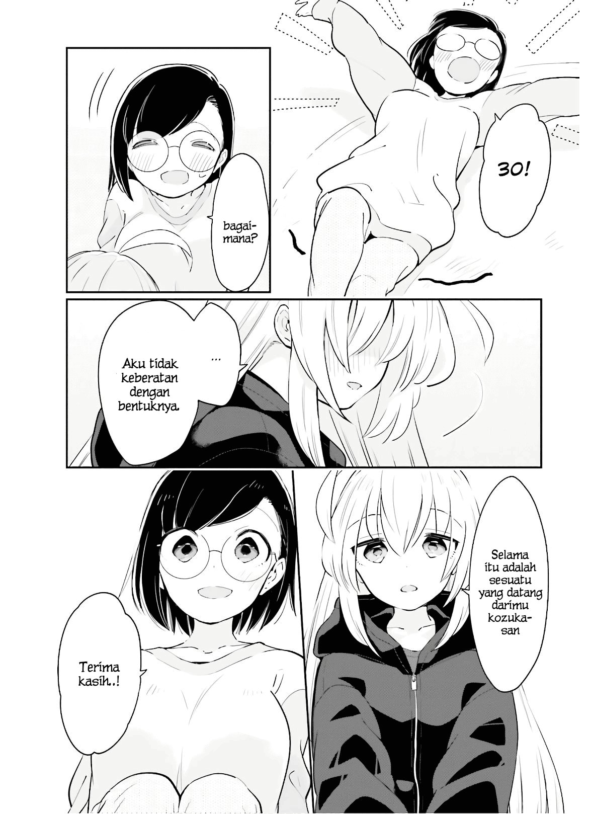 Ichido dake demo, Koukai Shitemasu. Chapter 13 - halaman 10