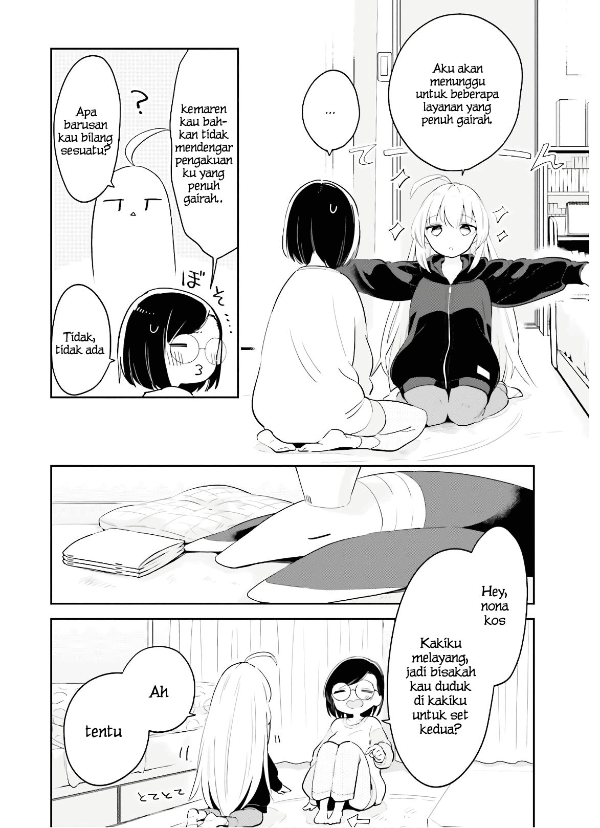 Ichido dake demo, Koukai Shitemasu. Chapter 13 - halaman 11