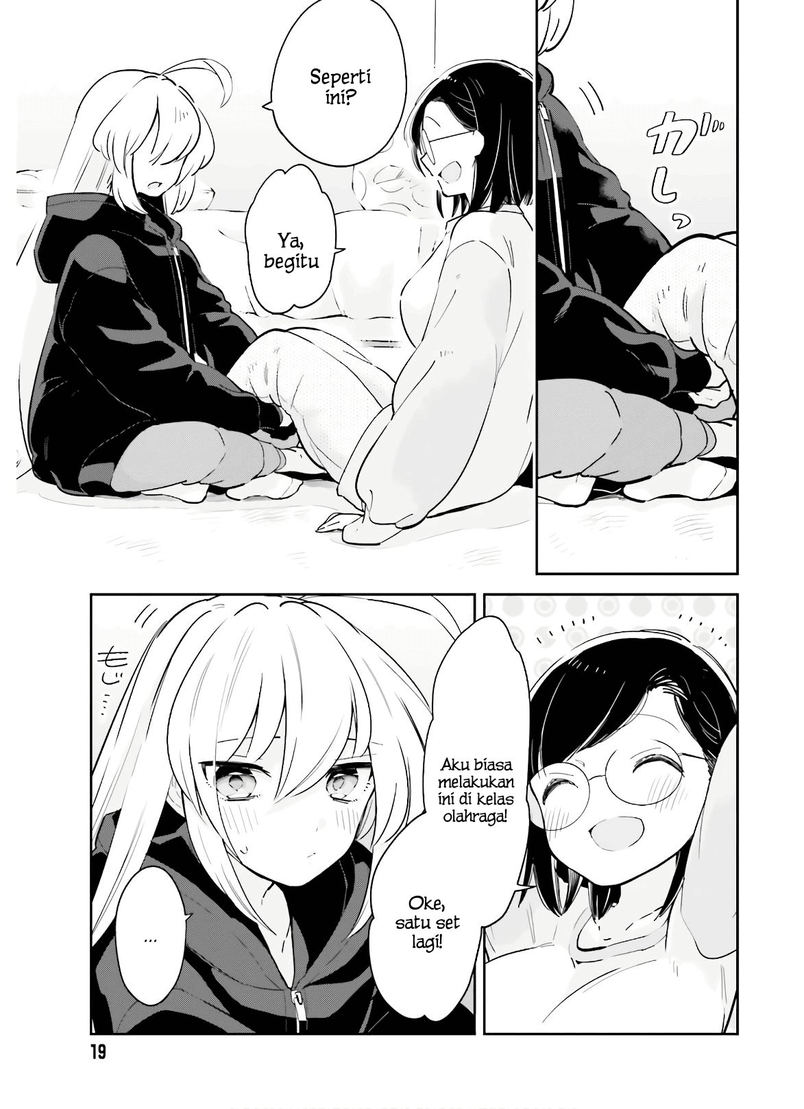 Ichido dake demo, Koukai Shitemasu. Chapter 13 - halaman 12