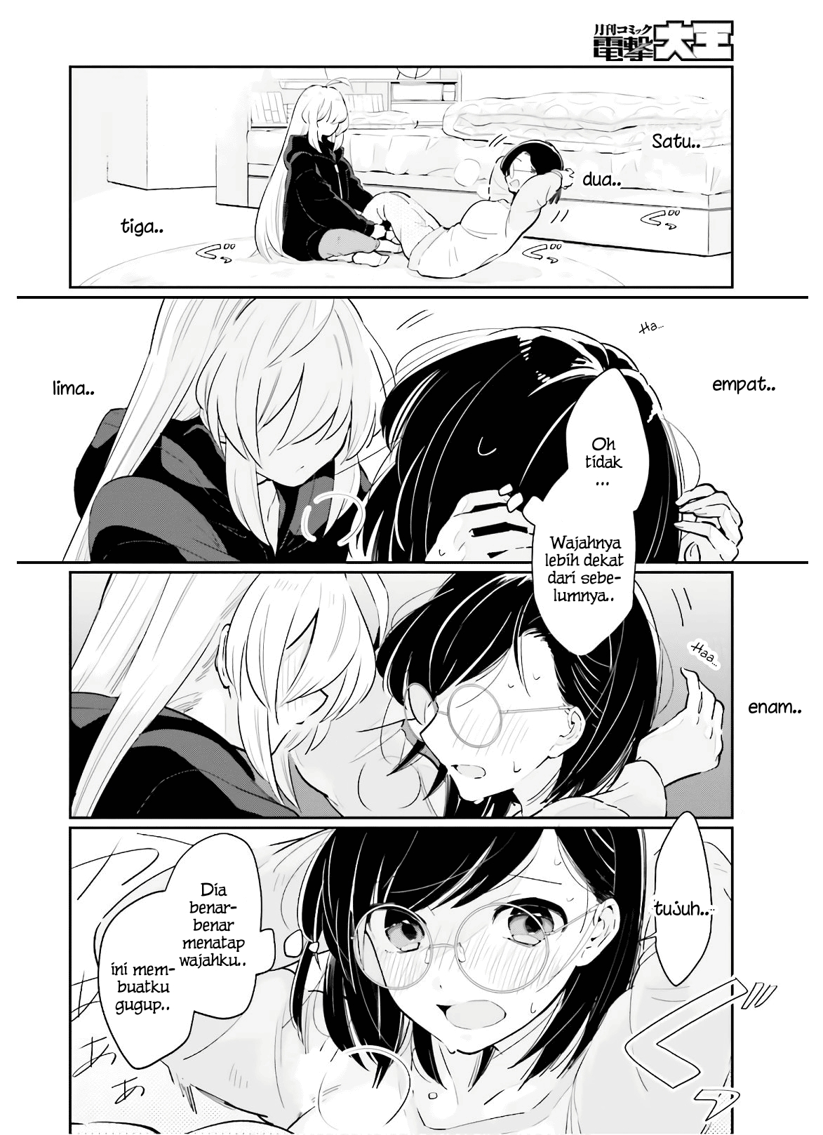 Ichido dake demo, Koukai Shitemasu. Chapter 13 - halaman 13