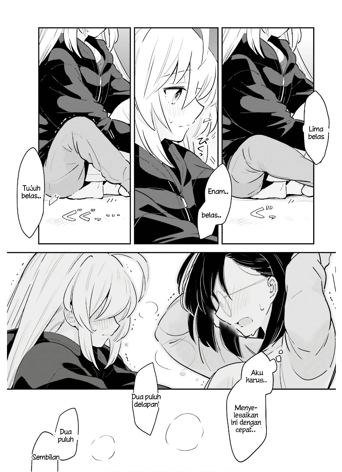 Ichido dake demo, Koukai Shitemasu. Chapter 13 - halaman 14