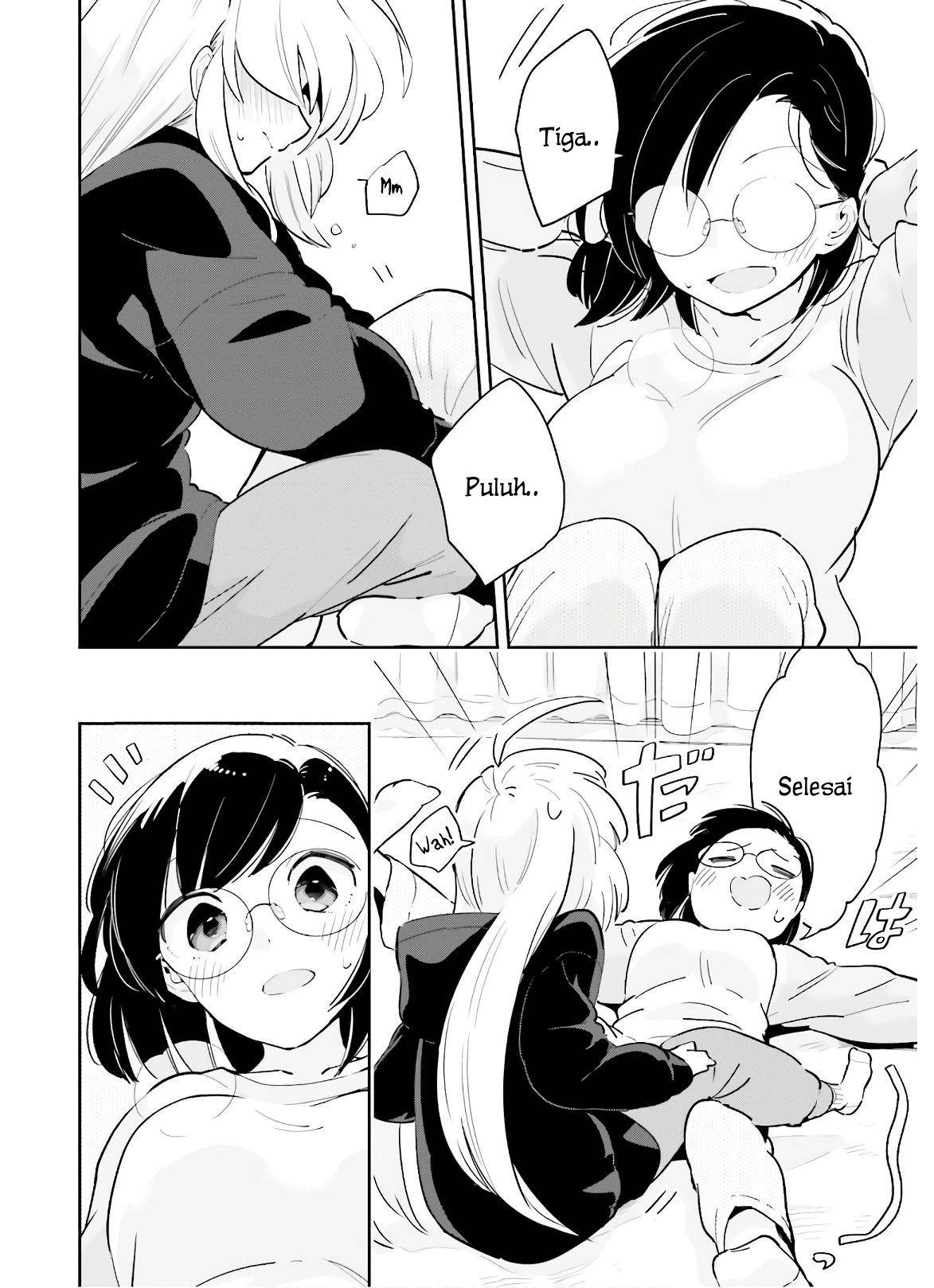 Ichido dake demo, Koukai Shitemasu. Chapter 13 - halaman 15