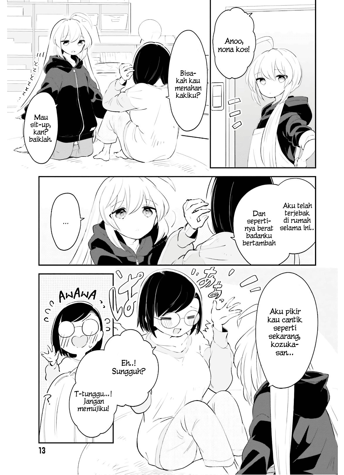 Ichido dake demo, Koukai Shitemasu. Chapter 13 - halaman 6
