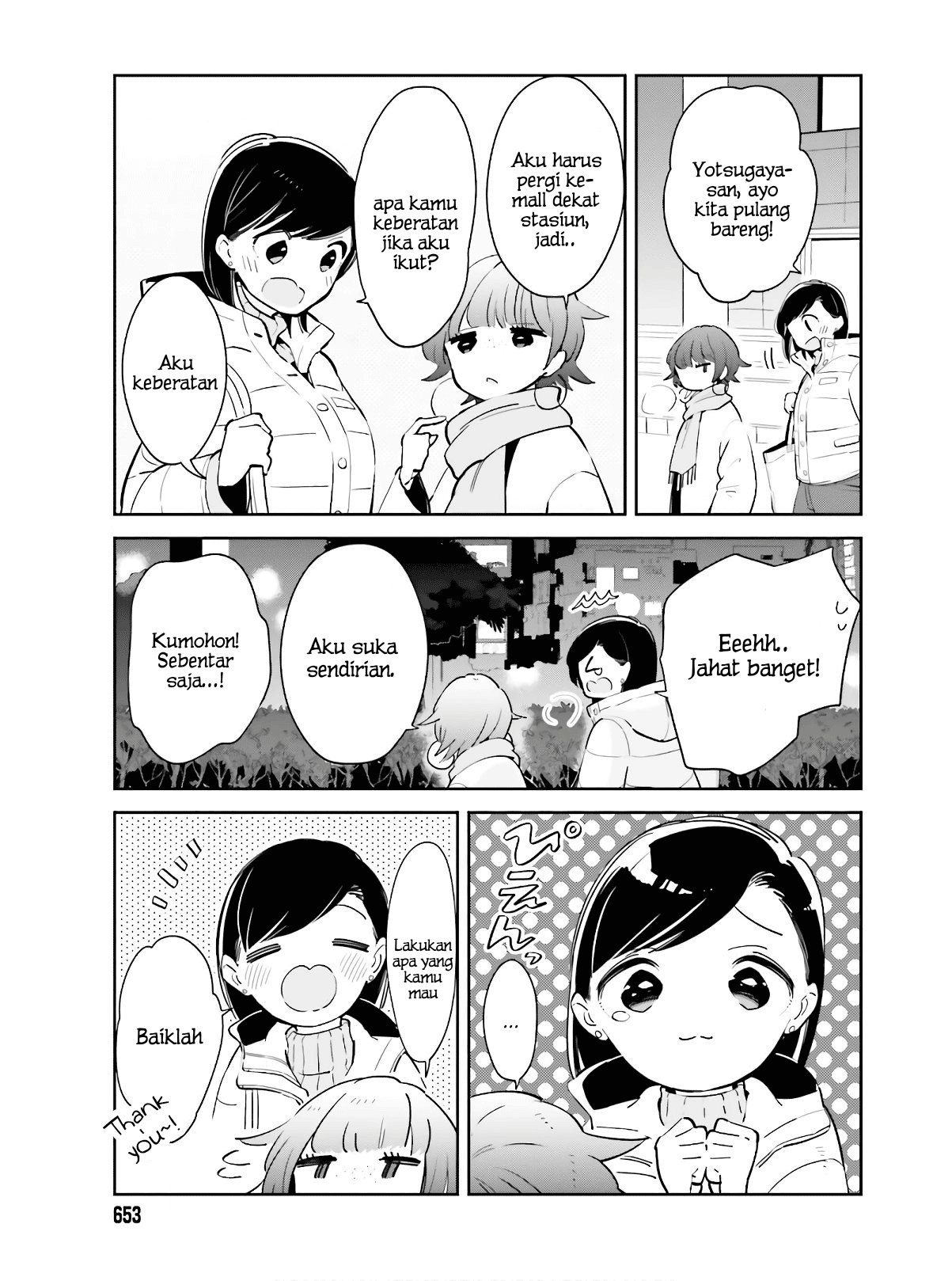 Ichido dake demo, Koukai Shitemasu. Chapter 14 - halaman 10