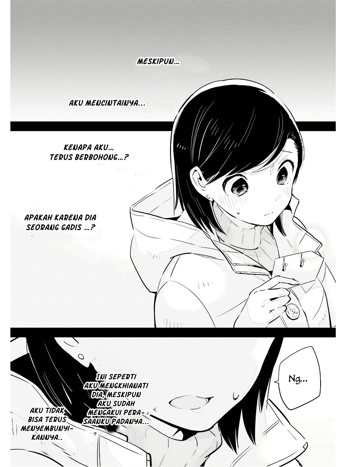 Ichido dake demo, Koukai Shitemasu. Chapter 14 - halaman 15