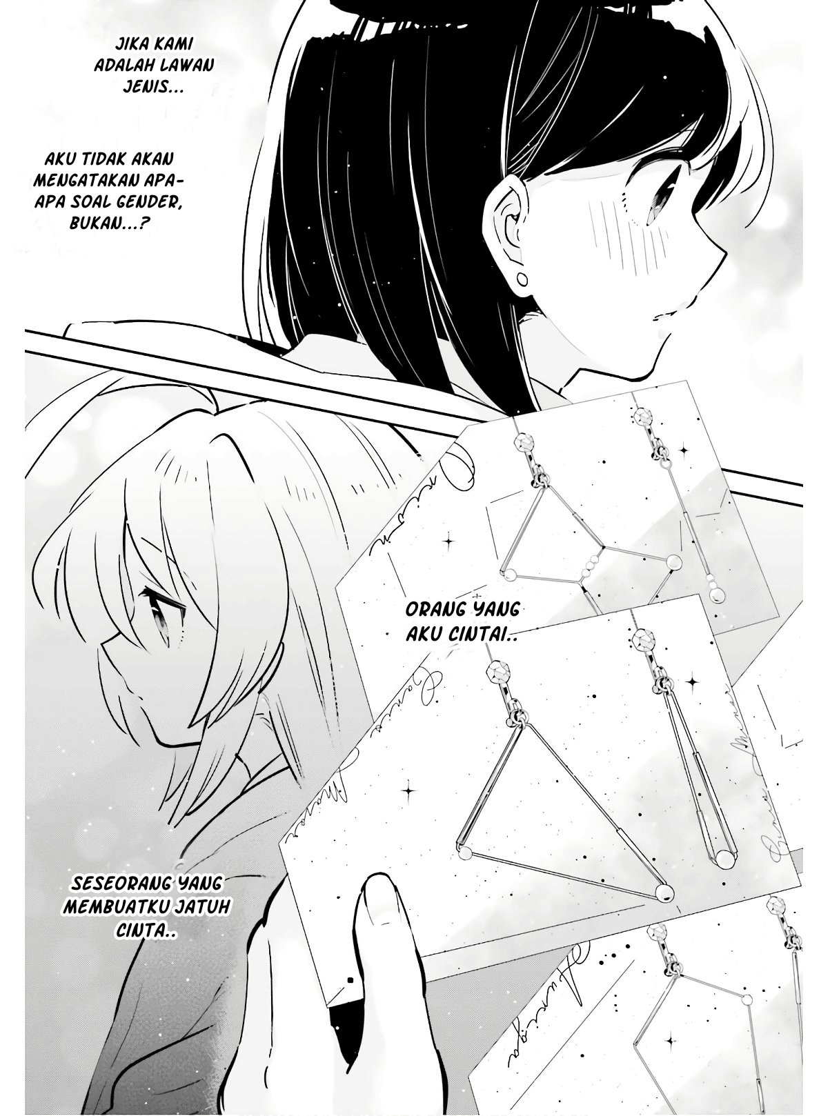 Ichido dake demo, Koukai Shitemasu. Chapter 14 - halaman 19
