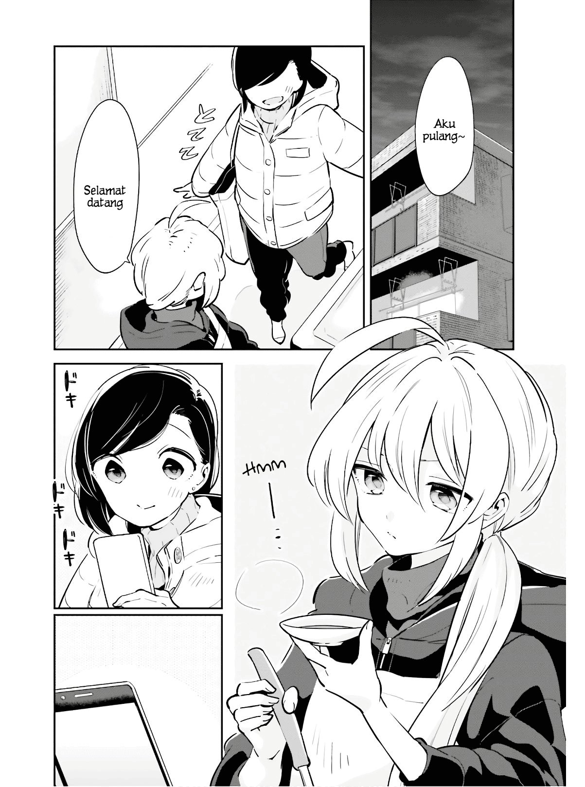 Ichido dake demo, Koukai Shitemasu. Chapter 14 - halaman 23