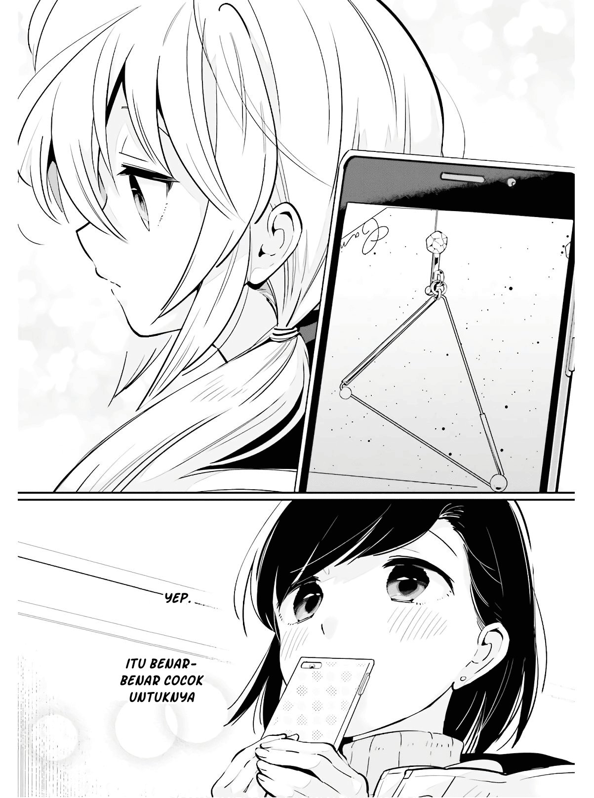 Ichido dake demo, Koukai Shitemasu. Chapter 14 - halaman 24