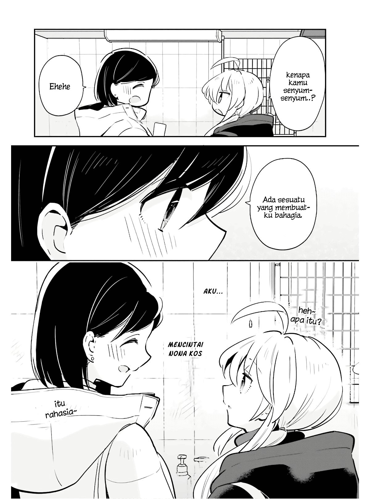 Ichido dake demo, Koukai Shitemasu. Chapter 14 - halaman 25
