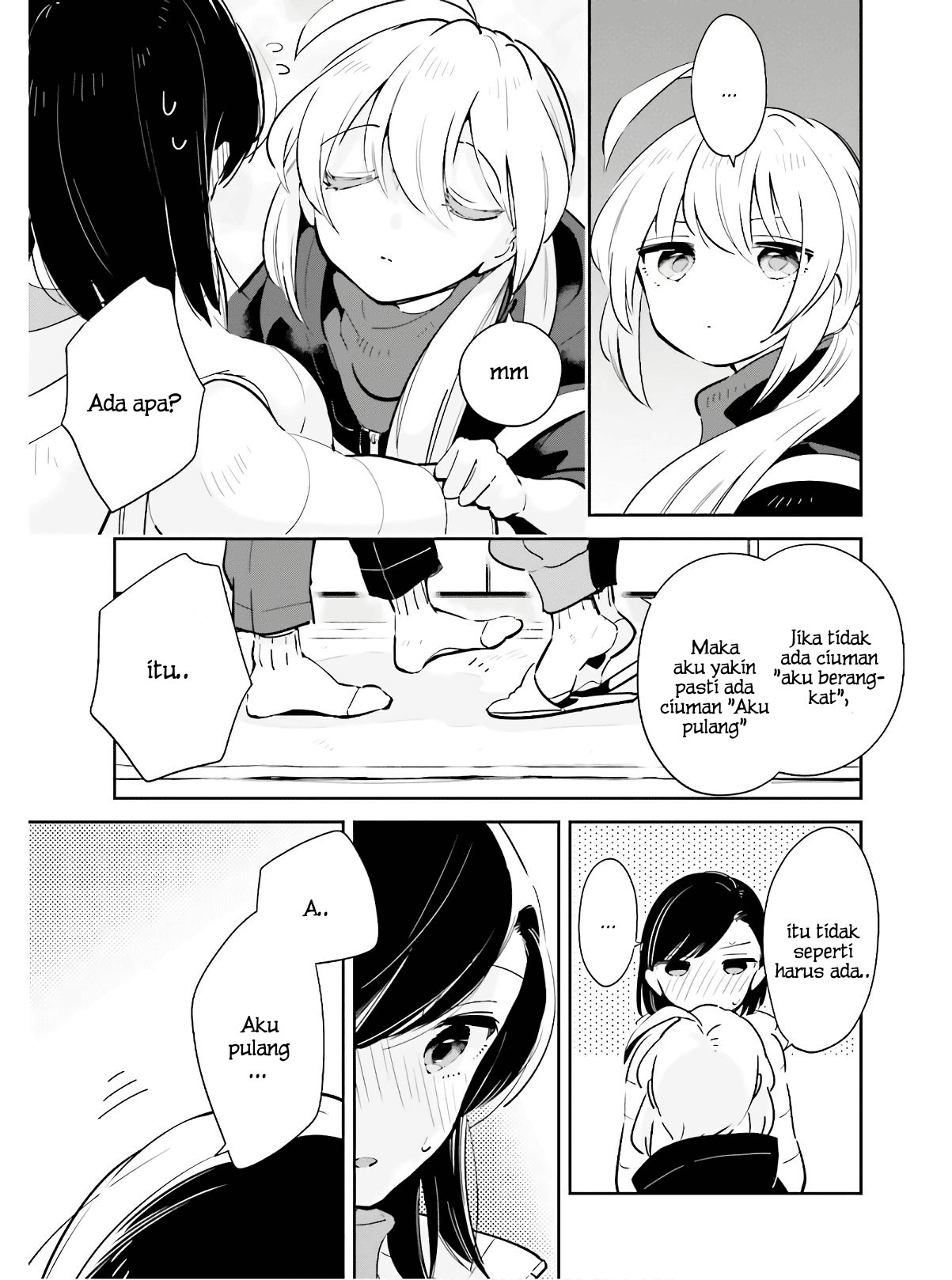 Ichido dake demo, Koukai Shitemasu. Chapter 14 - halaman 26