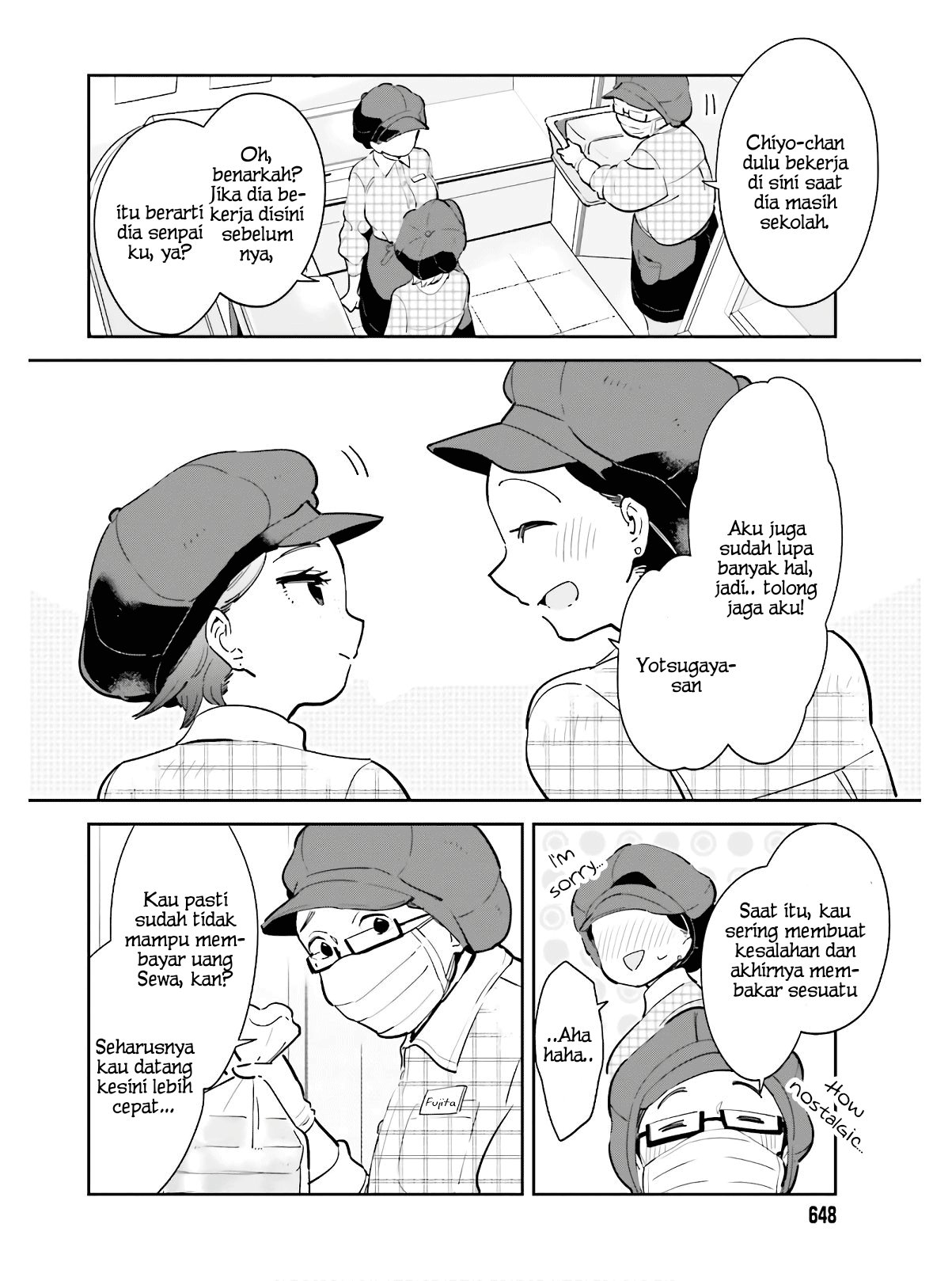 Ichido dake demo, Koukai Shitemasu. Chapter 14 - halaman 5