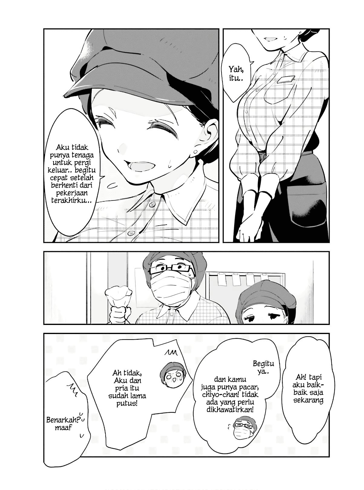 Ichido dake demo, Koukai Shitemasu. Chapter 14 - halaman 6