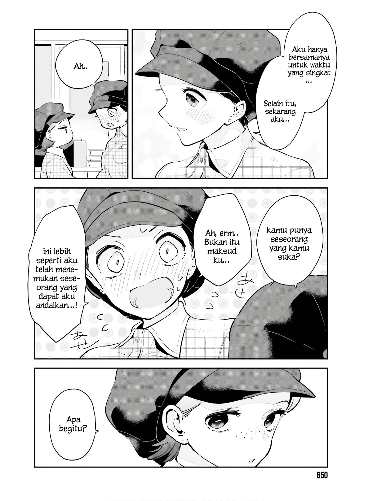 Ichido dake demo, Koukai Shitemasu. Chapter 14 - halaman 7