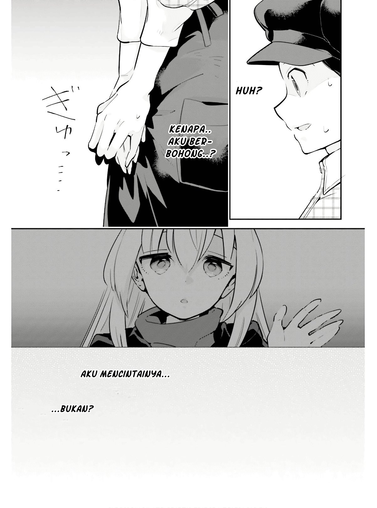 Ichido dake demo, Koukai Shitemasu. Chapter 14 - halaman 8