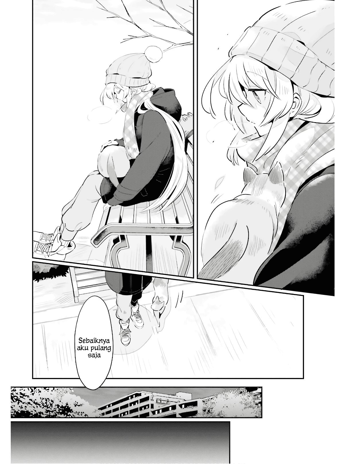 Ichido dake demo, Koukai Shitemasu. Chapter 15 - halaman 15