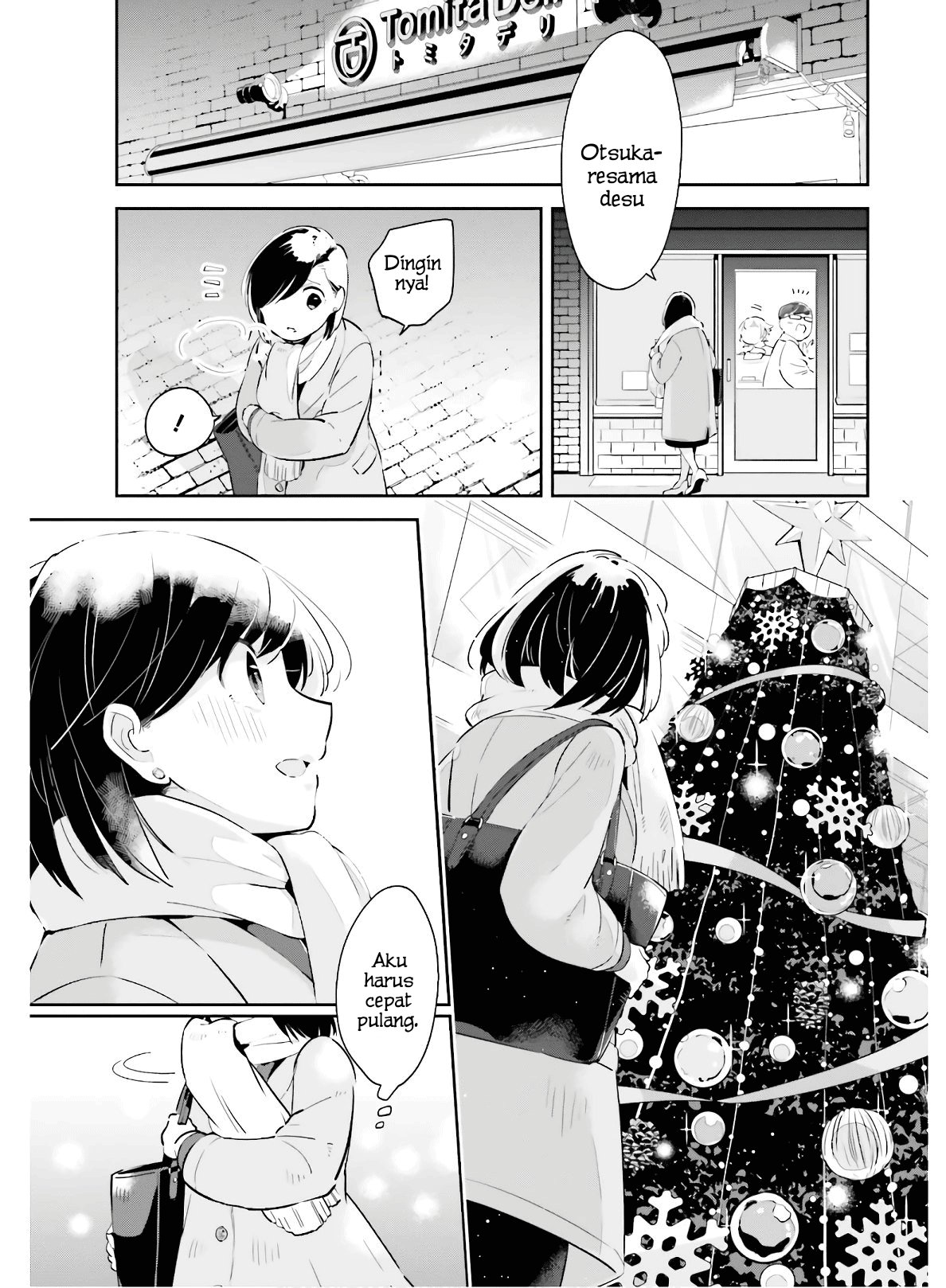 Ichido dake demo, Koukai Shitemasu. Chapter 15 - halaman 16