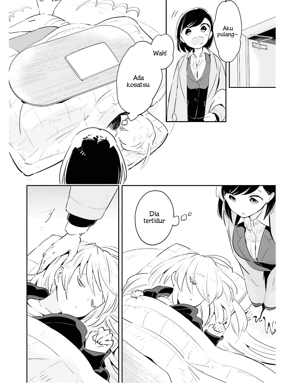 Ichido dake demo, Koukai Shitemasu. Chapter 15 - halaman 17