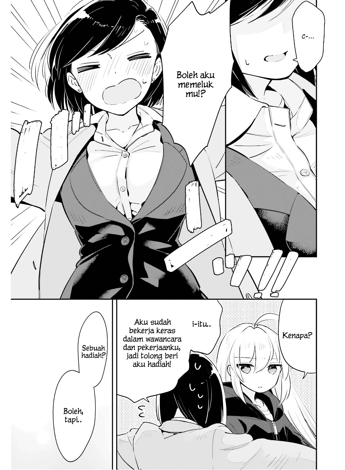 Ichido dake demo, Koukai Shitemasu. Chapter 15 - halaman 20