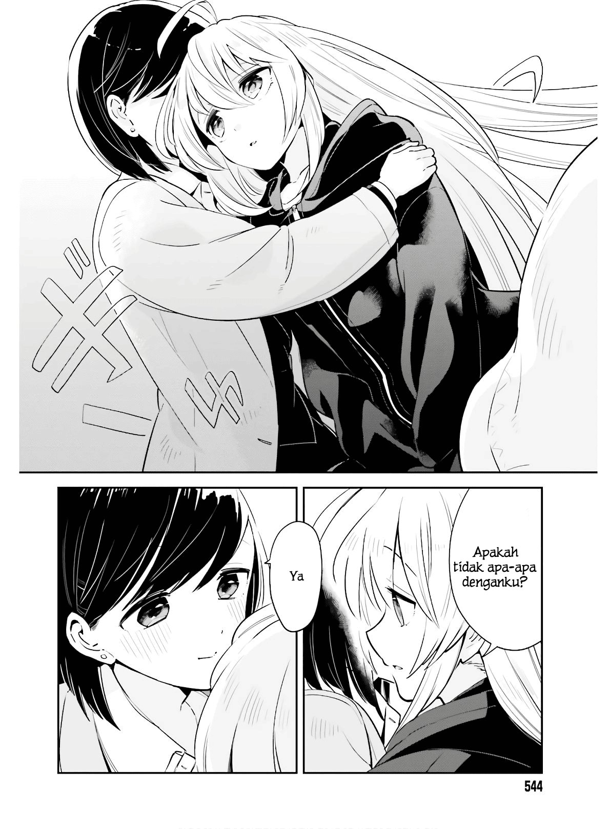 Ichido dake demo, Koukai Shitemasu. Chapter 15 - halaman 21