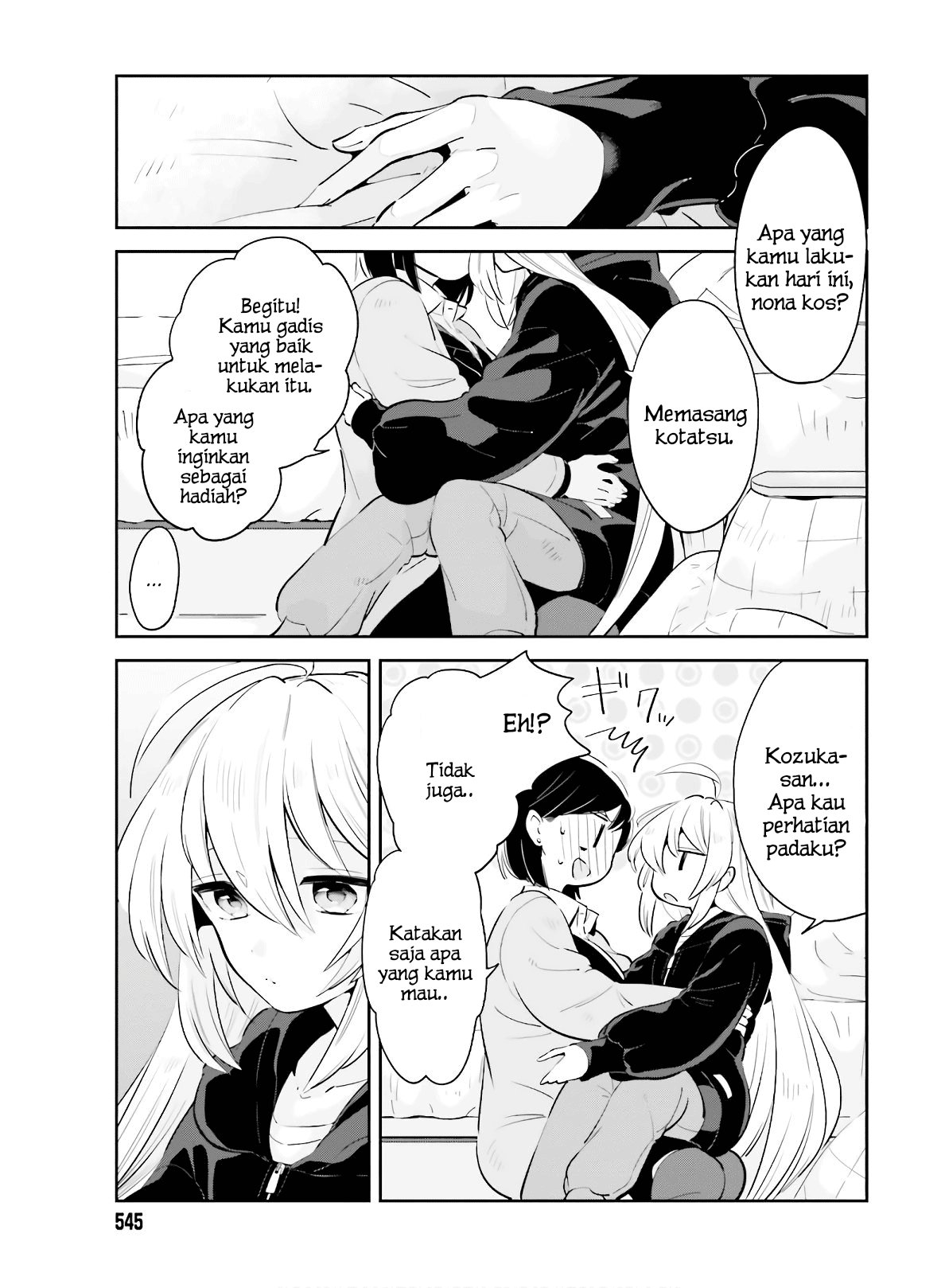 Ichido dake demo, Koukai Shitemasu. Chapter 15 - halaman 22