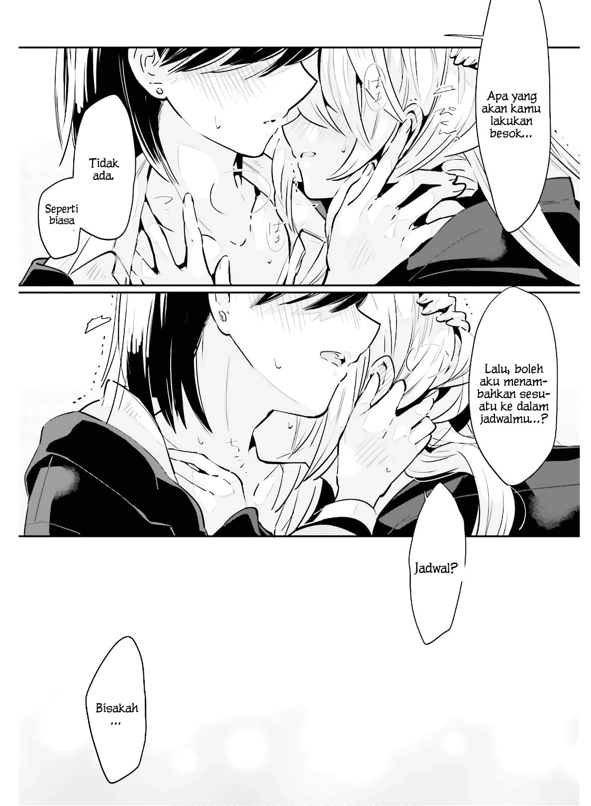 Ichido dake demo, Koukai Shitemasu. Chapter 15 - halaman 26