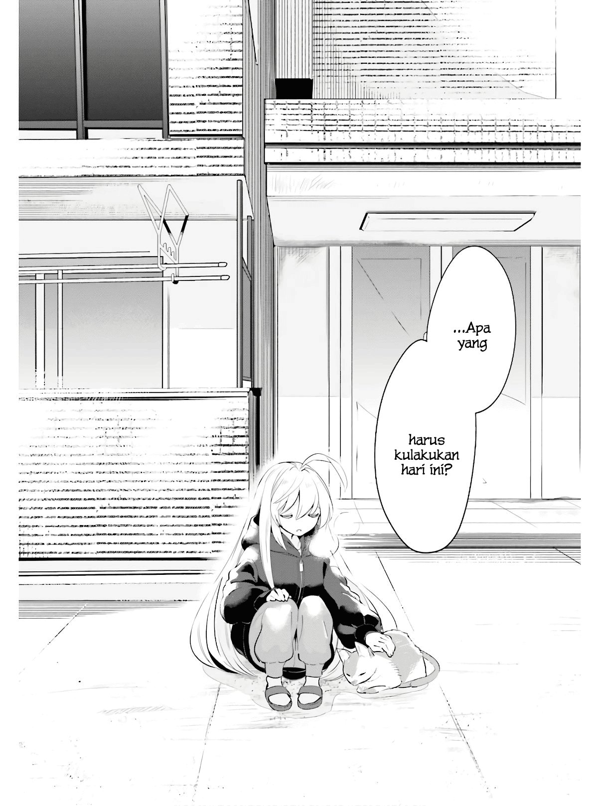 Ichido dake demo, Koukai Shitemasu. Chapter 15 - halaman 7