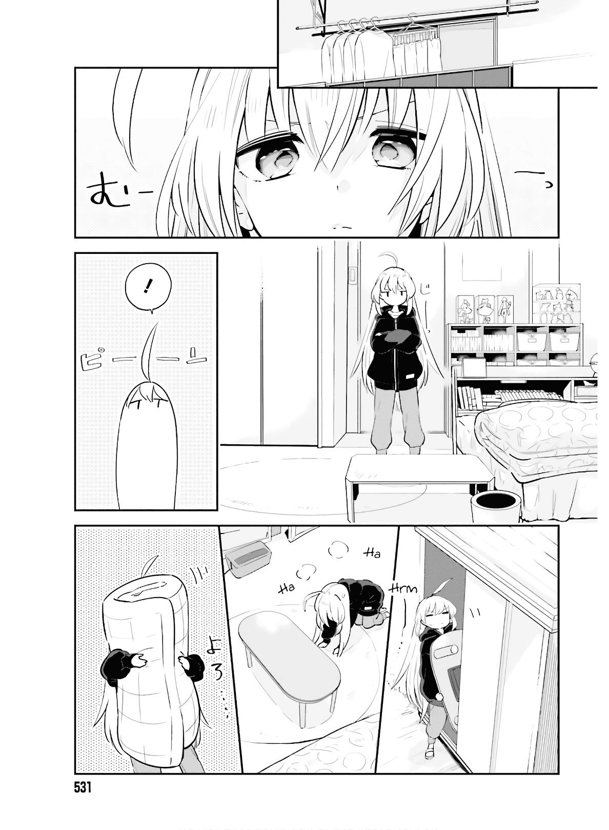 Ichido dake demo, Koukai Shitemasu. Chapter 15 - halaman 8