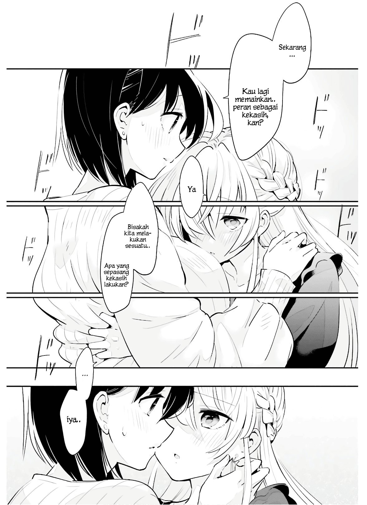 Ichido dake demo, Koukai Shitemasu. Chapter 16 - halaman 15