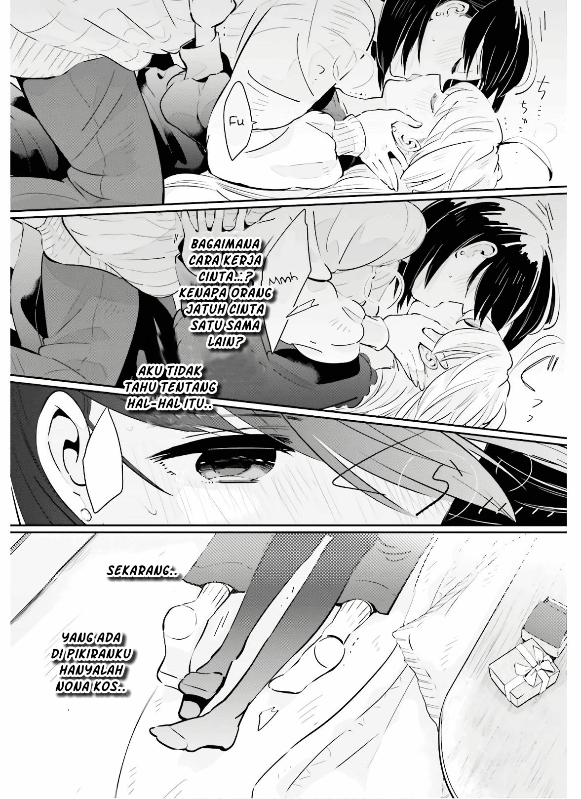 Ichido dake demo, Koukai Shitemasu. Chapter 16 - halaman 17