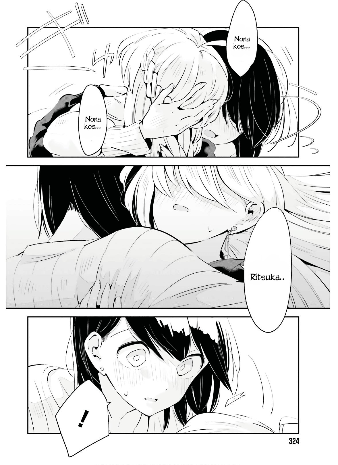 Ichido dake demo, Koukai Shitemasu. Chapter 16 - halaman 19