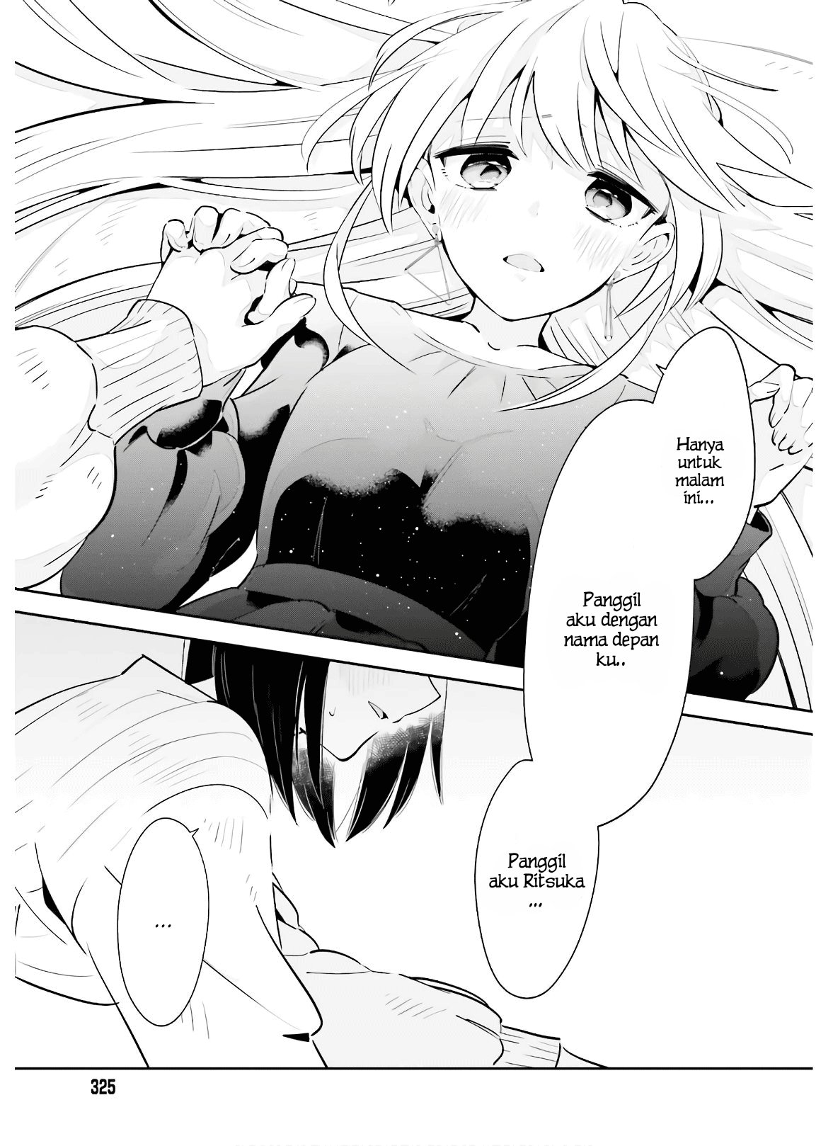 Ichido dake demo, Koukai Shitemasu. Chapter 16 - halaman 20