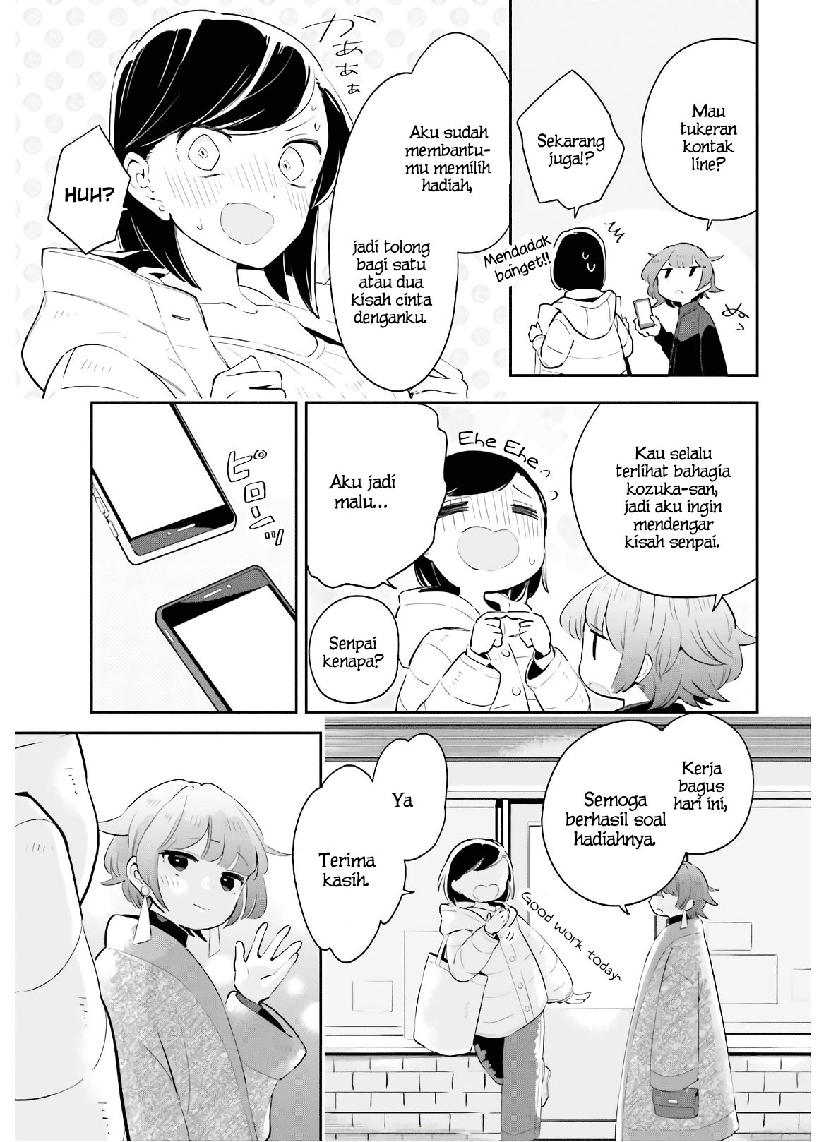 Ichido dake demo, Koukai Shitemasu. Chapter 16 - halaman 4