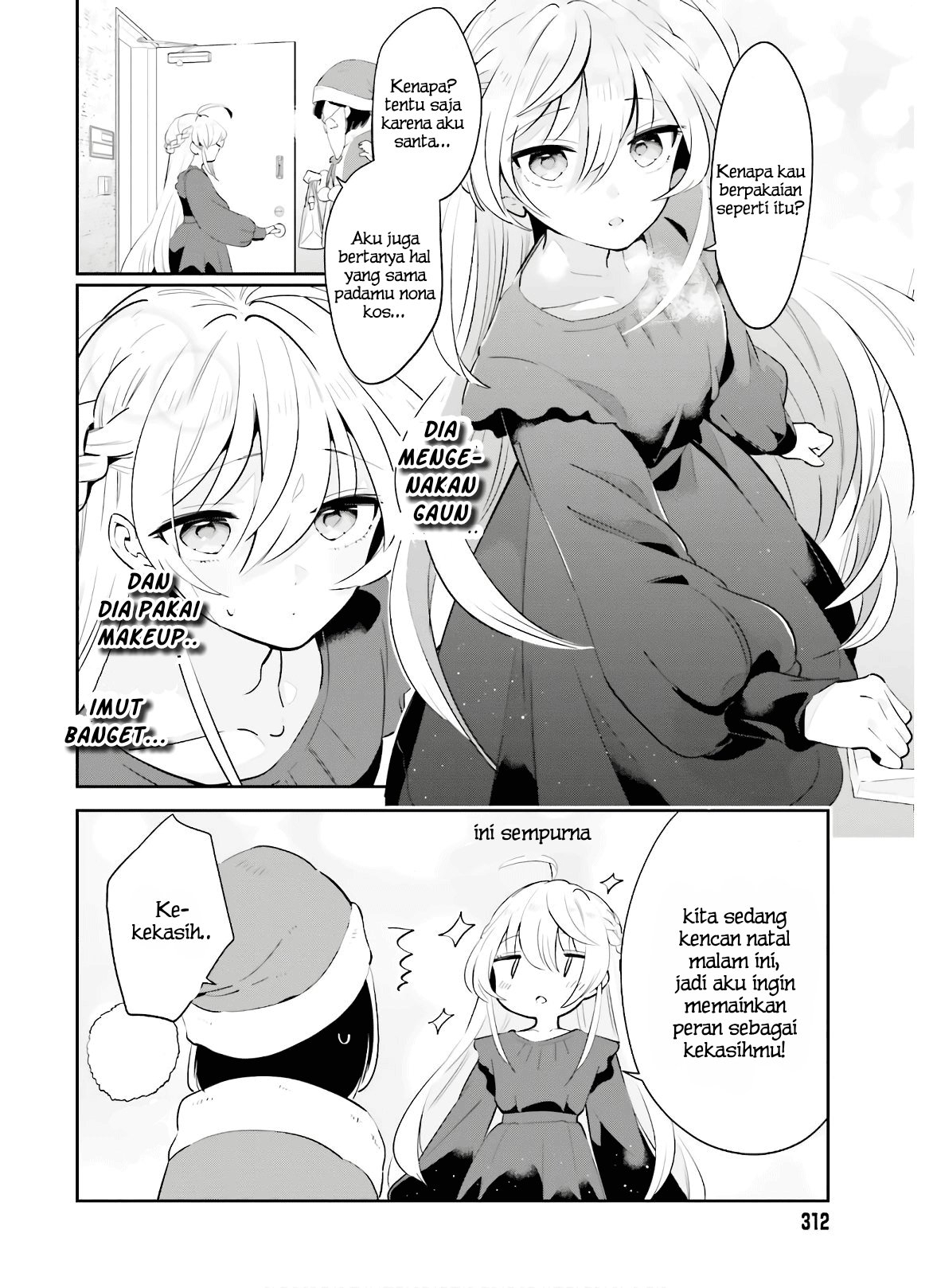 Ichido dake demo, Koukai Shitemasu. Chapter 16 - halaman 7