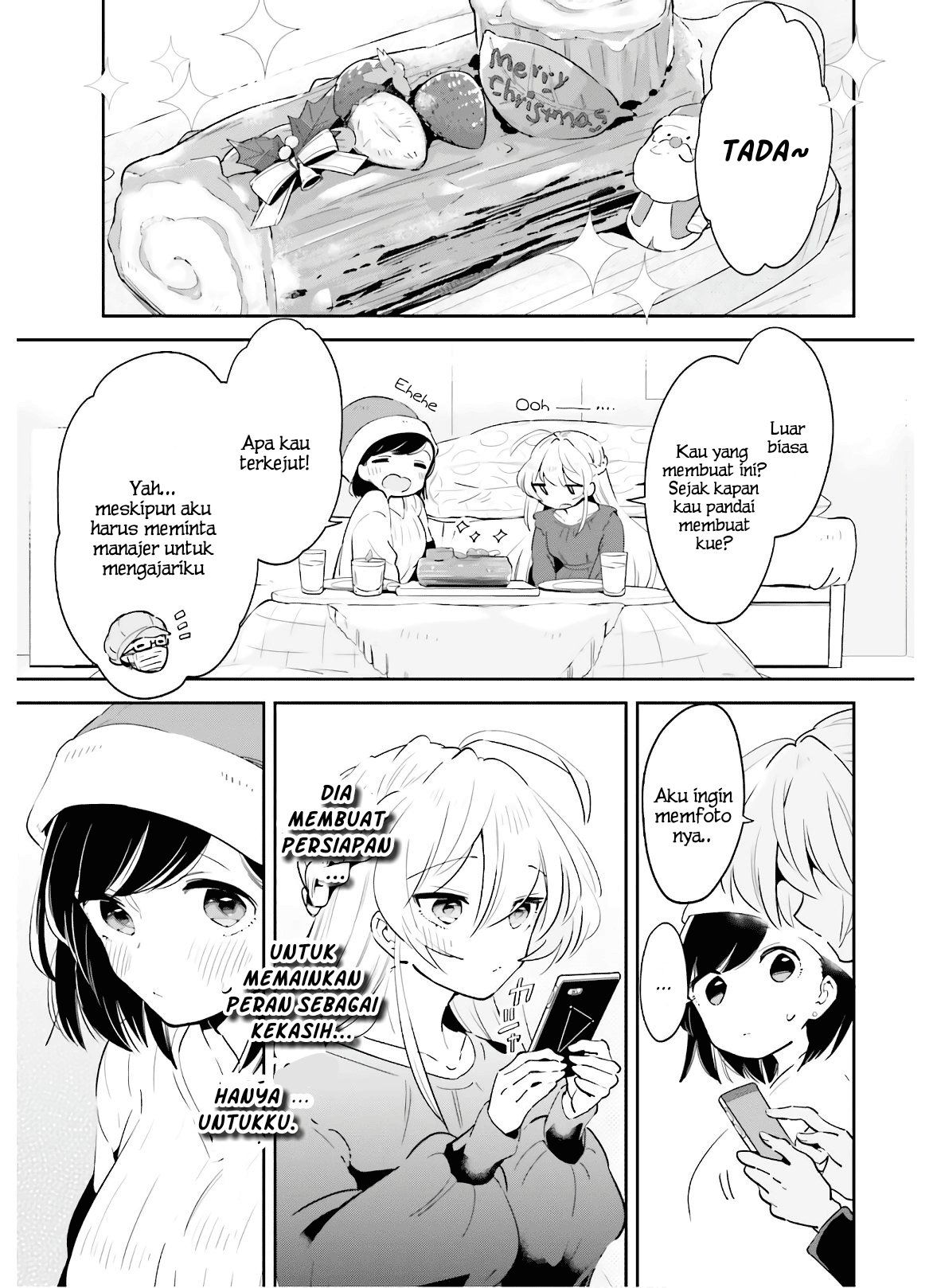 Ichido dake demo, Koukai Shitemasu. Chapter 16 - halaman 8