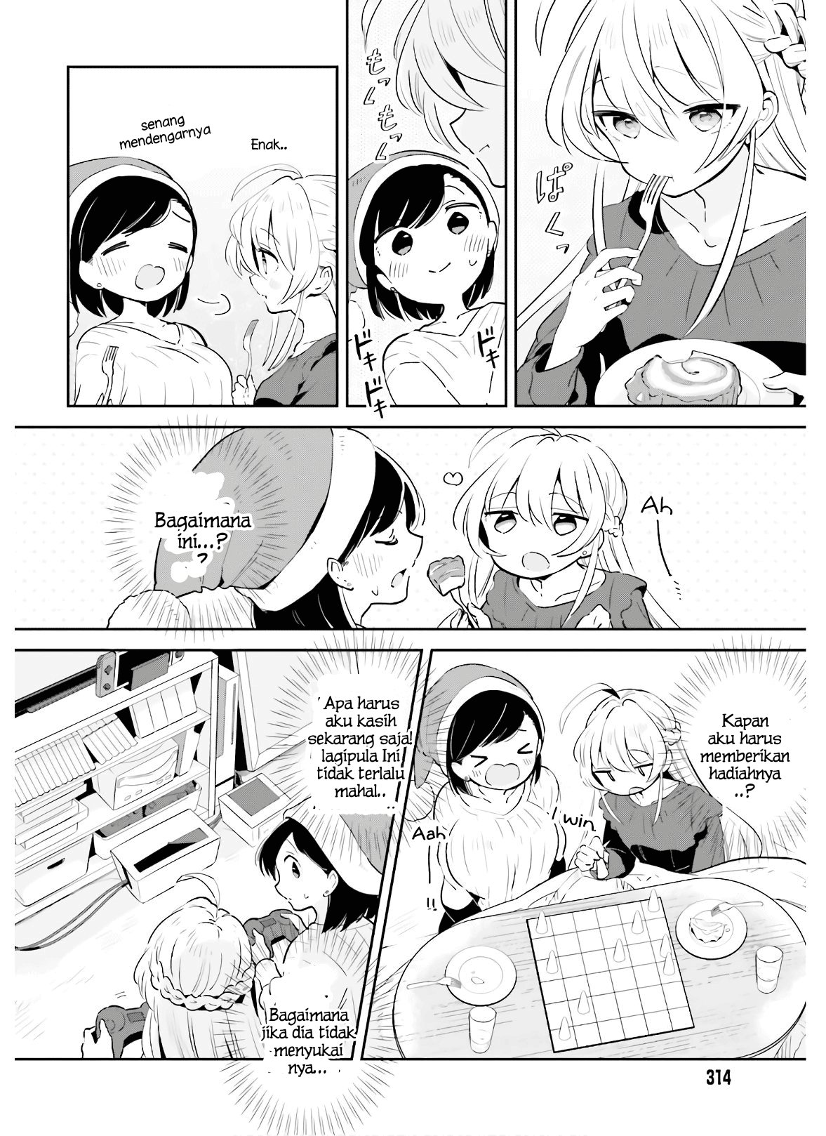 Ichido dake demo, Koukai Shitemasu. Chapter 16 - halaman 9