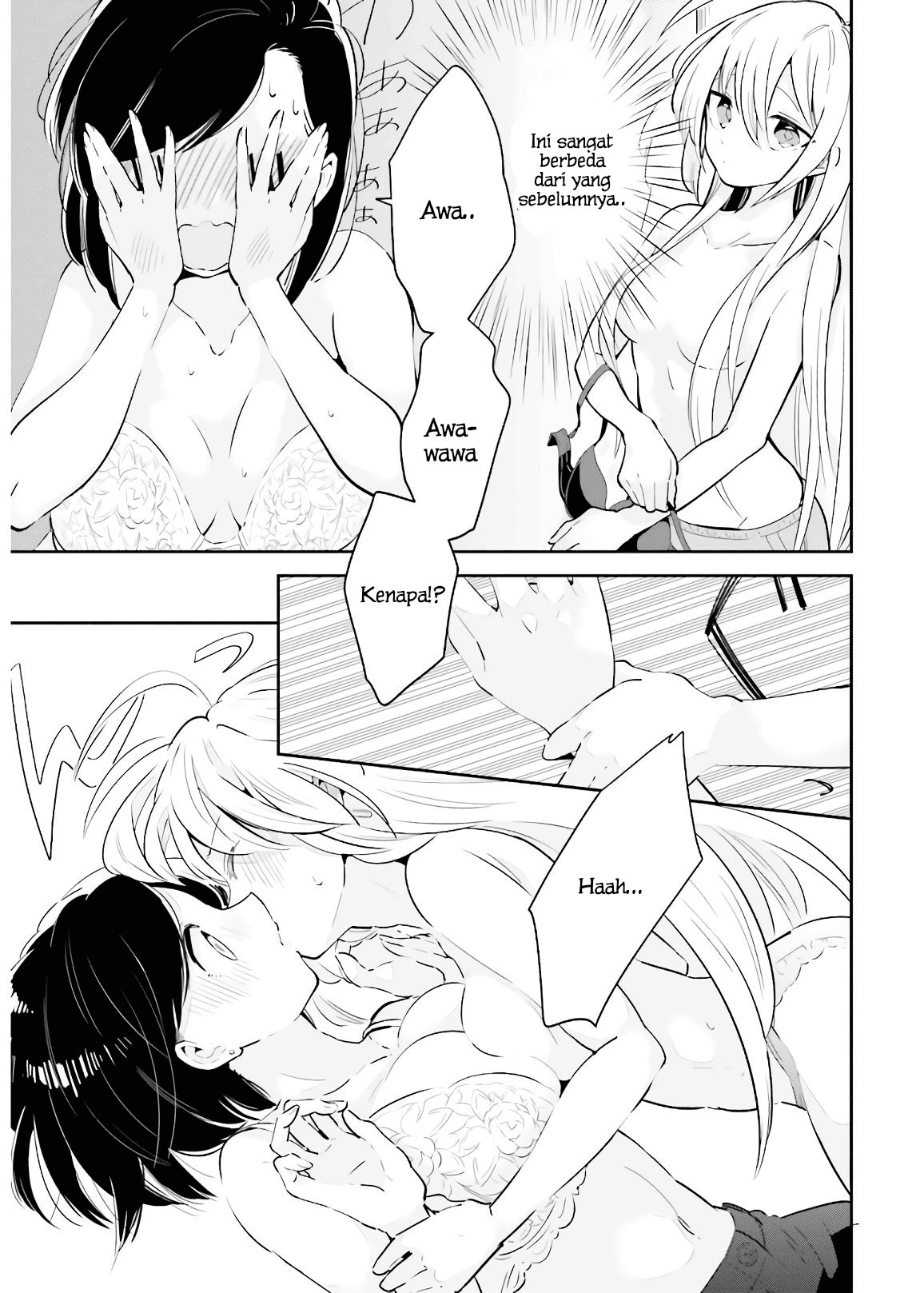 Ichido dake demo, Koukai Shitemasu. Chapter 17 - halaman 10