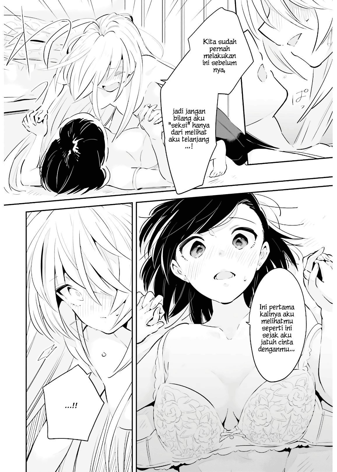 Ichido dake demo, Koukai Shitemasu. Chapter 17 - halaman 11