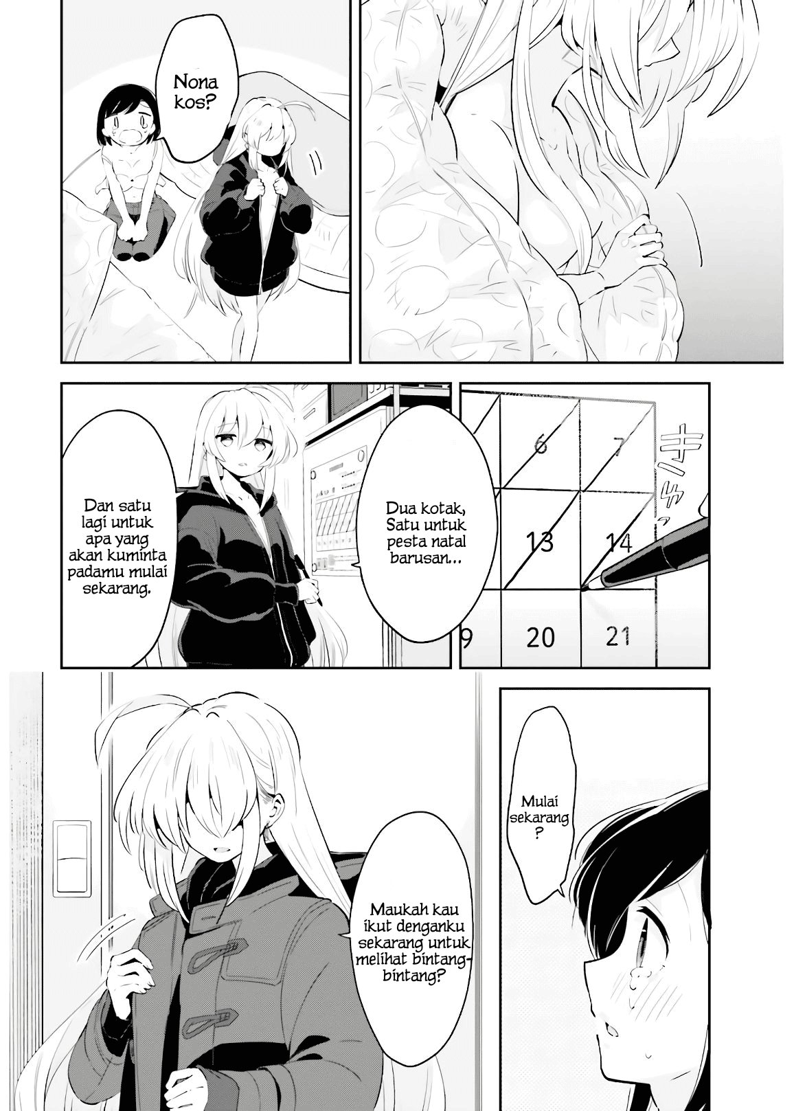 Ichido dake demo, Koukai Shitemasu. Chapter 17 - halaman 15