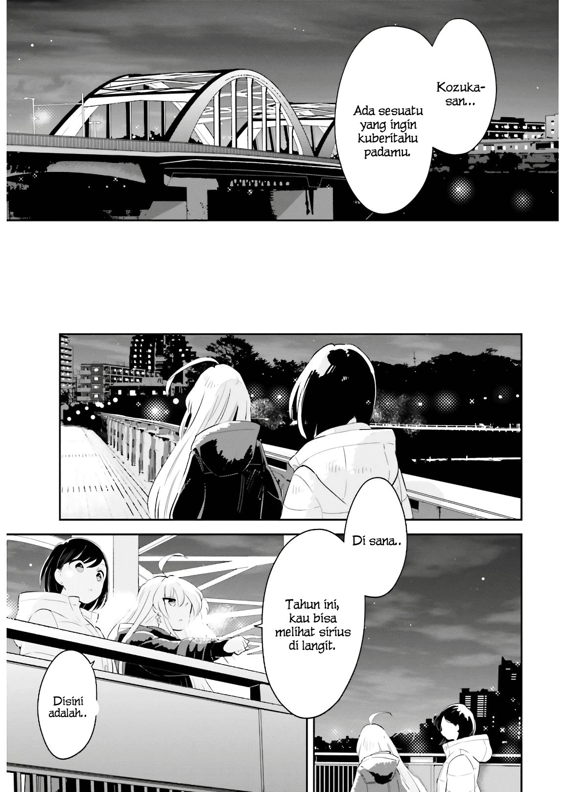 Ichido dake demo, Koukai Shitemasu. Chapter 17 - halaman 16
