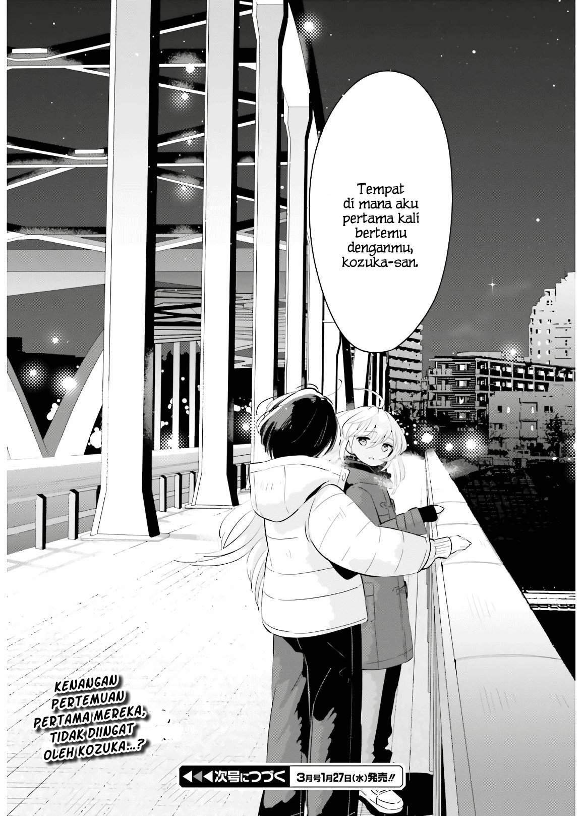 Ichido dake demo, Koukai Shitemasu. Chapter 17 - halaman 17